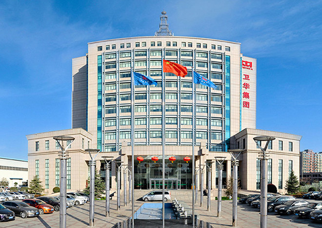 AC米兰(milan·中国)中文官方网站-Official Website